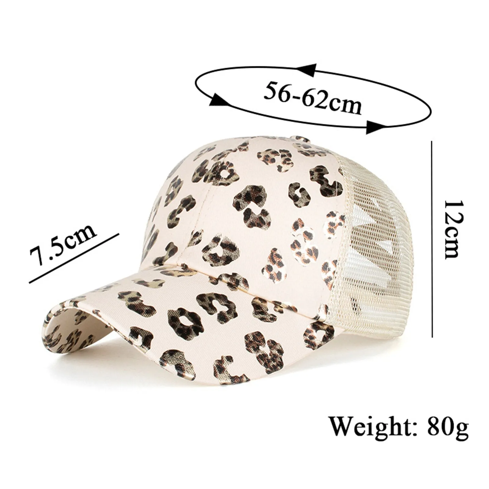 Women's Polyester Mesh Leopard Splicing Fashion Baseball Cap Casual Sunhat